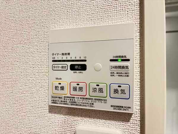 グッド　ライフ