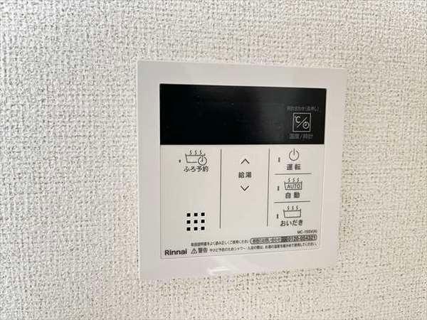 グッド　ライフ