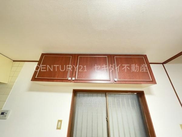 刑部4丁目戸建て