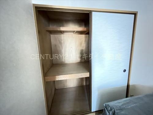 ハイグレード志紀