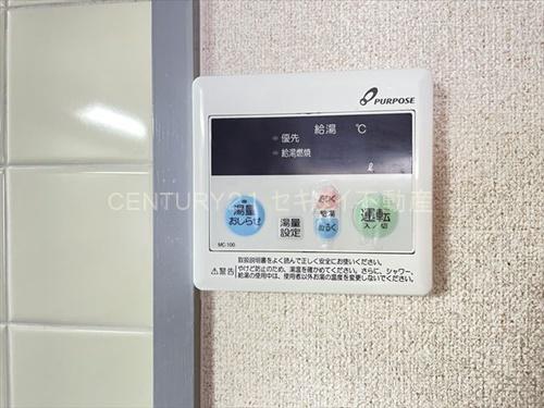 ハイグレード志紀