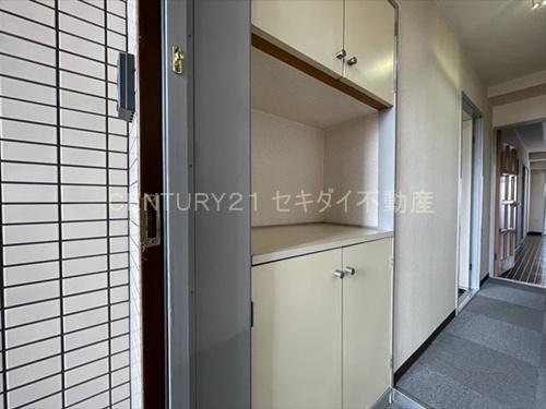 ハイグレード志紀