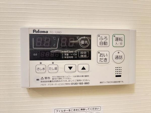 フローラ久宝寺