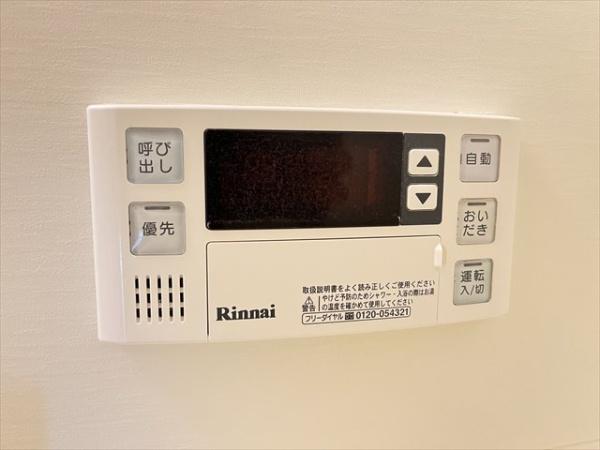 サンクリスタル1