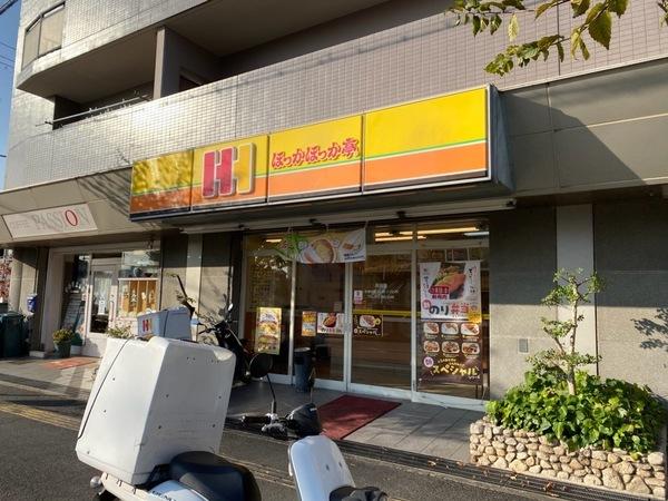 ビレッジハウス青山2号棟(ほっかほっか亭高安店)