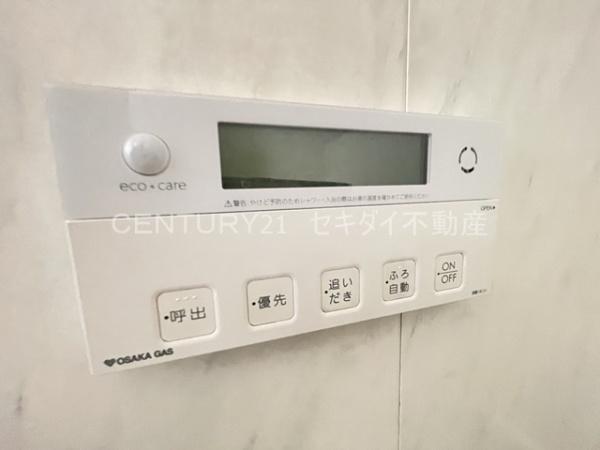 柏原市古町３丁目戸建て（ペット相談可）