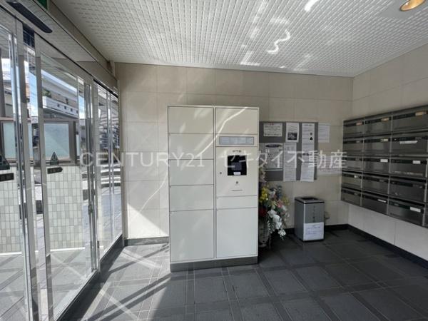 パレーシャル２１