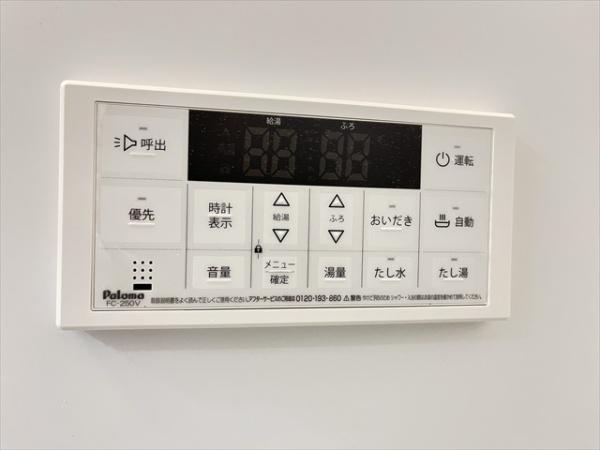 クリエオーレ大蓮東Ⅱ