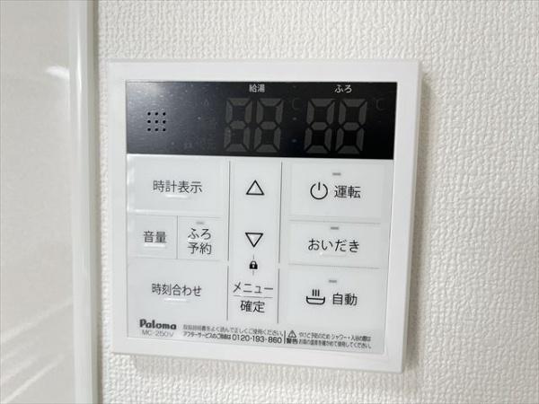 クリエオーレ大蓮東Ⅱ