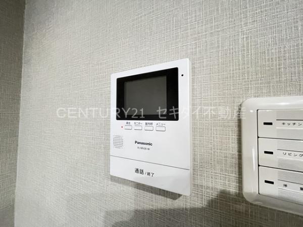 寿緑ヶ丘マンション