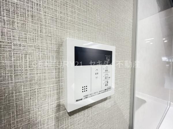 寿緑ヶ丘マンション