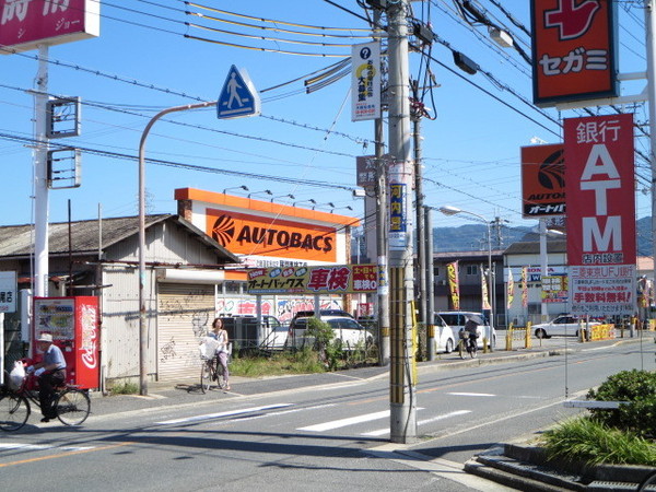 寿緑ヶ丘マンション(オートバックスやお店)