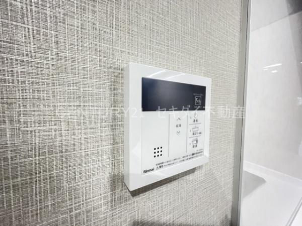 寿緑ヶ丘マンション