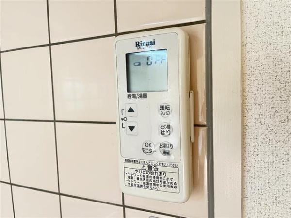 レジデンスogawa