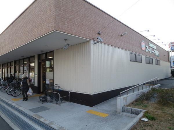 フローラ青山(スーパーマルヒ八尾木店)