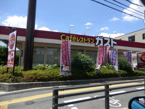 フローラ青山(ガスト八尾高美店)