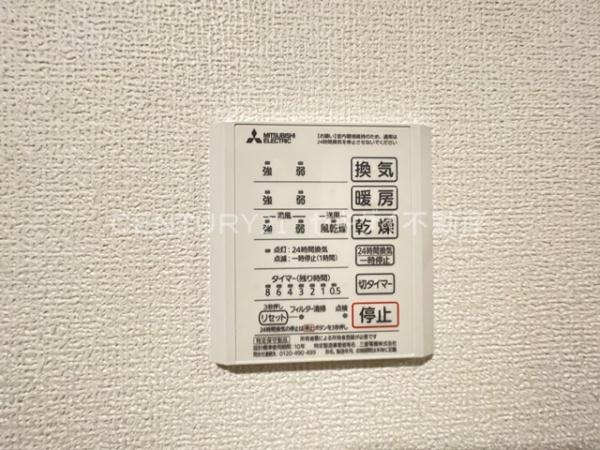 シエル　クレール