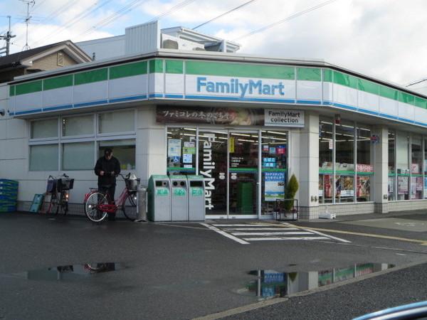 アミティエ(ファミリーマート八尾堤町店)