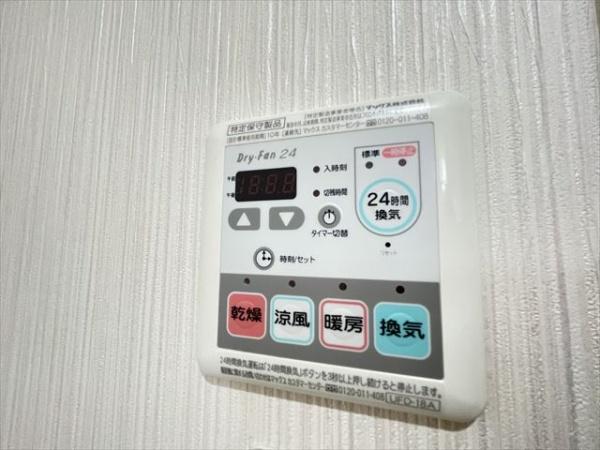 ルミエール久宝寺1