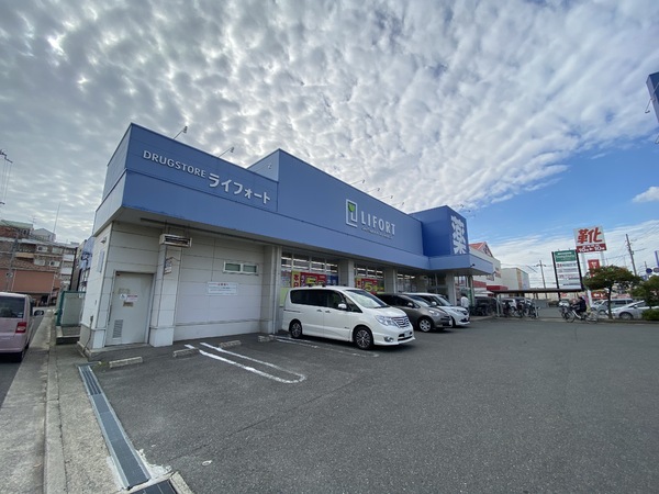 ボナールシャトー(ライフォート八尾南店)