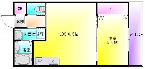 セレニティ衣摺