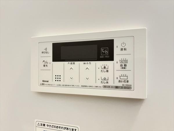 セレニティ衣摺