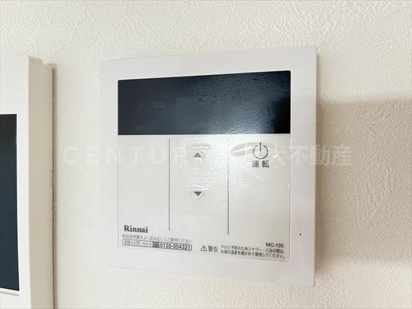 H-Maison大蓮南Ⅰ