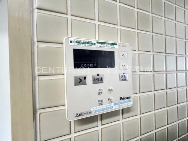 イングランドアヴェニュー1番館