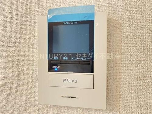 トレス　グルージャ