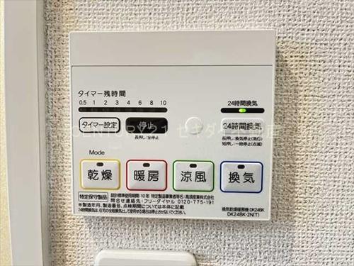 トレス　グルージャ