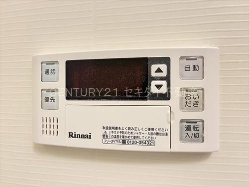 トレス　グルージャ