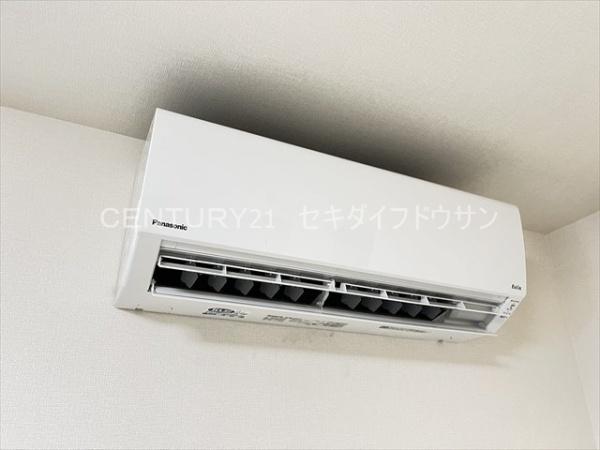 シャルム　コート