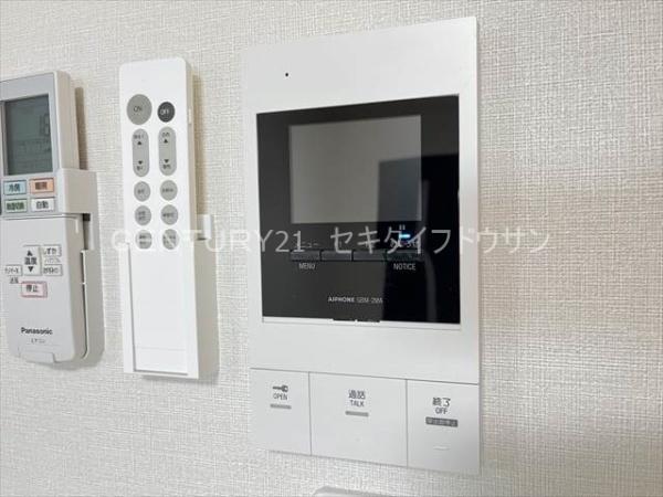 シャルム　コート