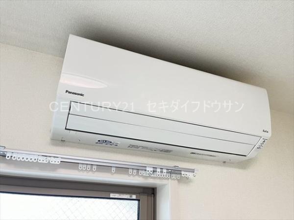 シャルム　コート