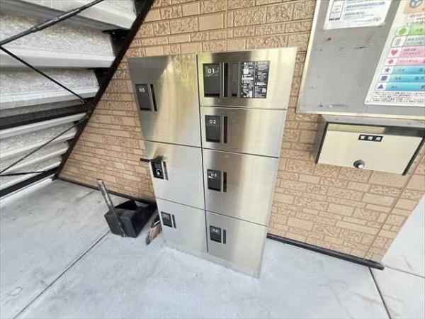 フジパレス木の本