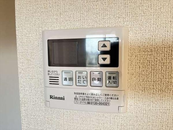 グランデ　フィオーレ