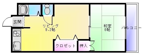 司マンション