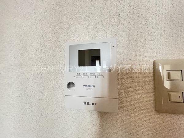 アプトシティ八尾