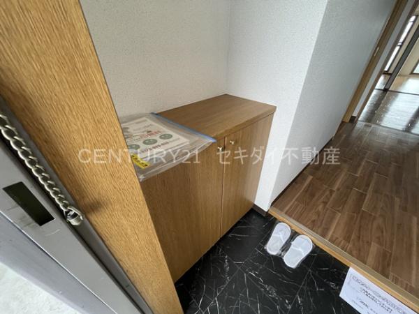 アプトシティ八尾