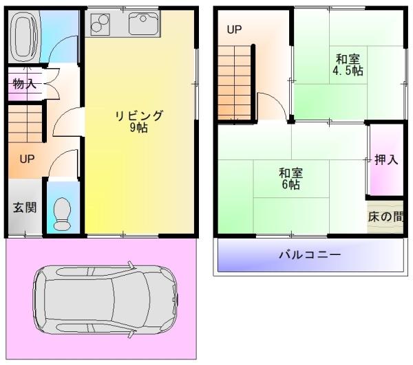 松山町1丁目ガレージ付き貸家