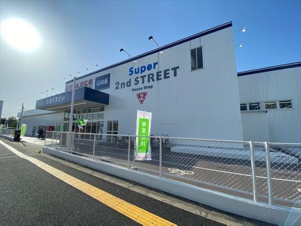 松山町1丁目ガレージ付き貸家(スーパーセカンドストリート八尾店)