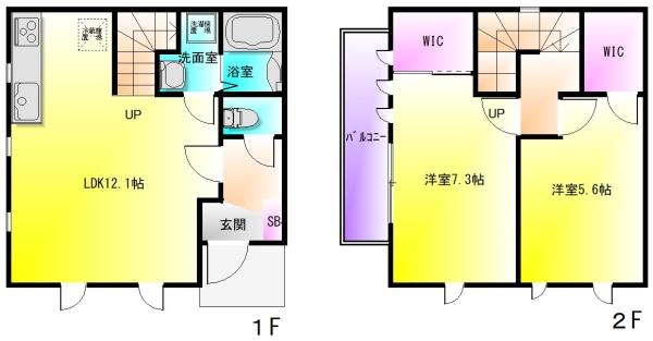 ブエナ・テラス