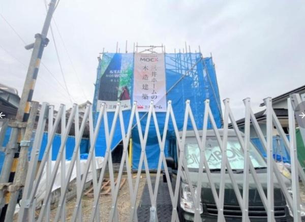 ブエナ・テラス