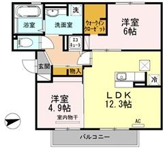 ブランシェメゾン