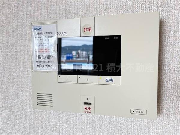 ブランシェメゾン