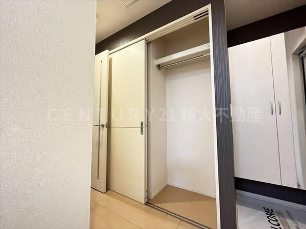 ブランシェメゾン