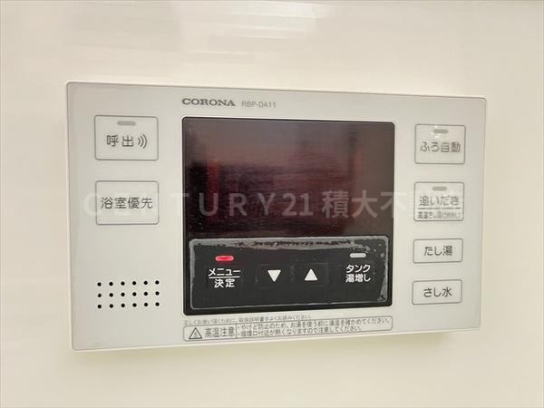 ブランシェメゾン