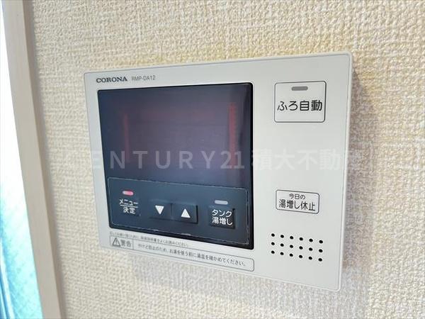 ブランシェメゾン