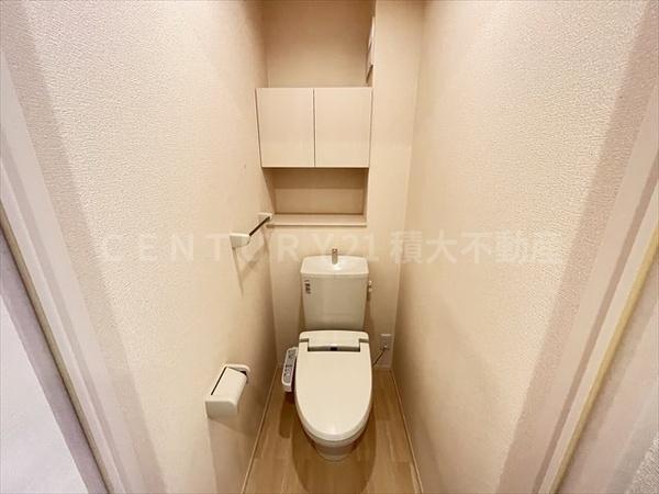 ブランシェメゾン