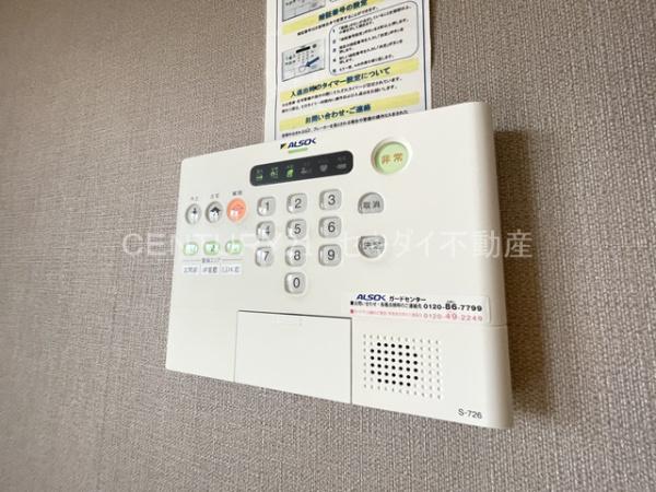 クレール　メゾン